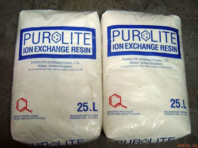 供應(yīng)優(yōu)質(zhì)陽離子交換樹脂