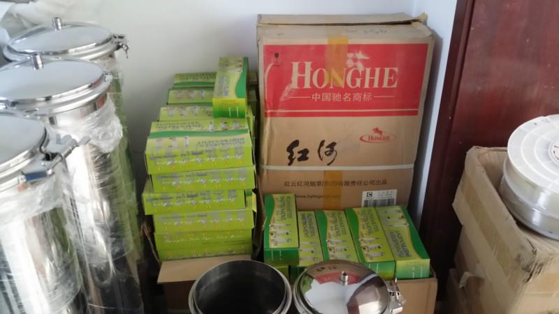 供應(yīng)太原鹽箱藥箱出售山西出售流量計(jì)