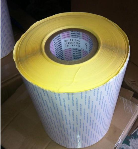 供應(yīng)日東5000NS雙面膠，進(jìn)口膠帶批發(fā)，日東雙面膠廠家直銷