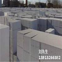 供應蘇州加氣磚尺寸規(guī)格