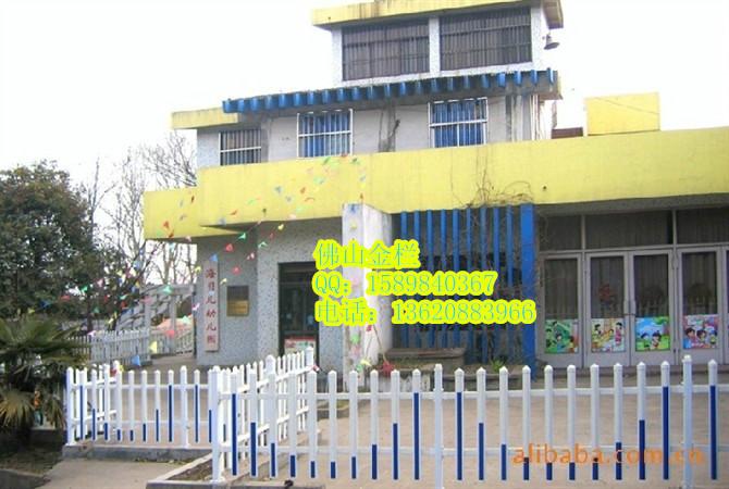 供應PVC彩色插片護欄