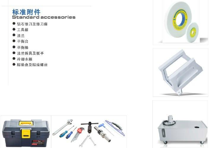 供應(yīng)天津小平面磨床價(jià)格_天津小平面磨直銷_小平面磨加工 天津小平面磨床價(jià)格/天津小平磨廠