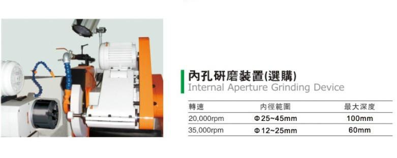 供應(yīng)邯鄲數(shù)控外圓磨床銷售商