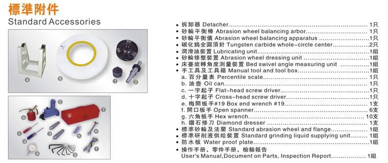 供應(yīng)鄭州數(shù)控外圓磨床價格_鄭州那有賣外圓磨床的_鄭州數(shù)控外圓磨加工