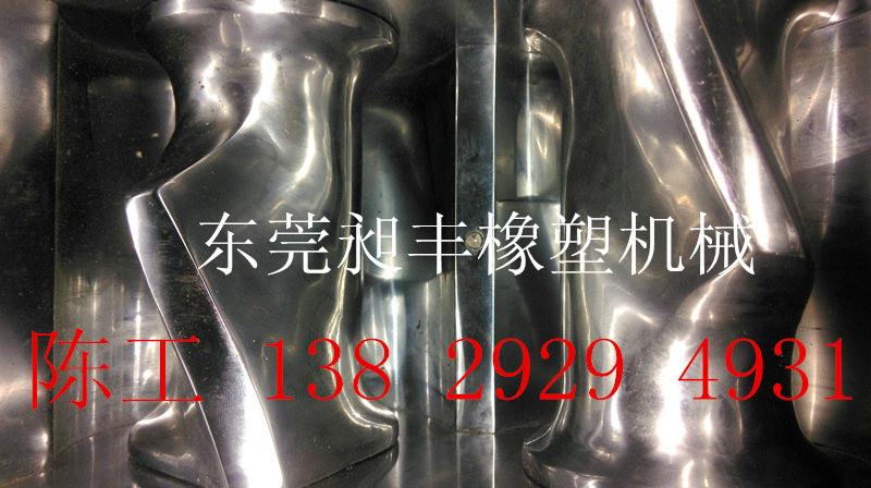 供應(yīng)江蘇25L密煉機生產(chǎn)商，江蘇25L密煉機價格