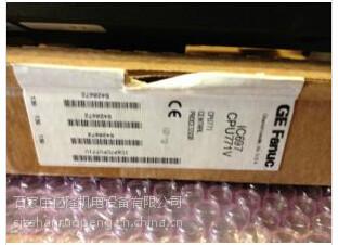 IC697MDL241IC697MDL241圖片/IC697MDL241IC697MDL241樣板圖 (3)