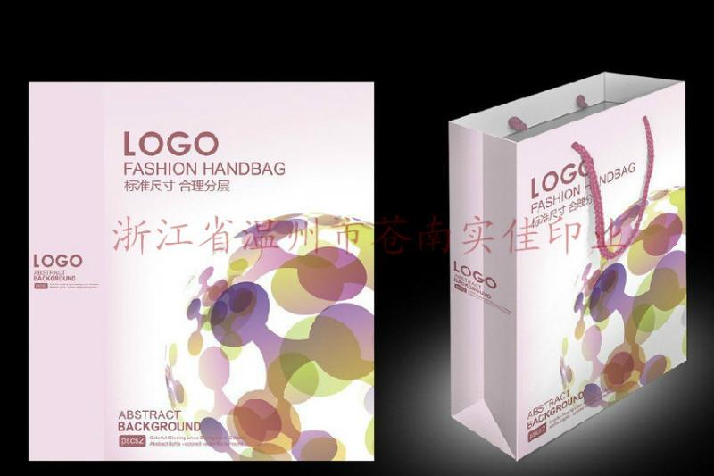 手提袋圖片/手提袋樣板圖 (4)