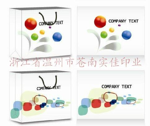 禮盒加工圖片/禮盒加工樣板圖 (3)