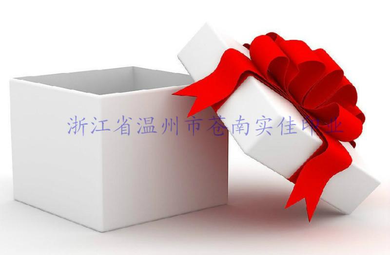 供應(yīng)溫州禮盒設(shè)計，溫州禮盒生產(chǎn)廠家，溫州禮盒印刷制作