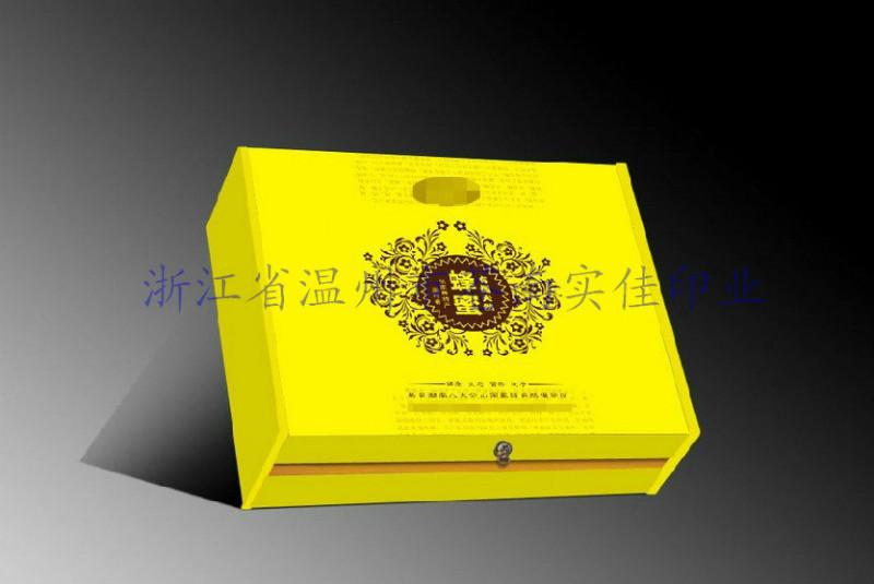 哪里禮盒制作圖片