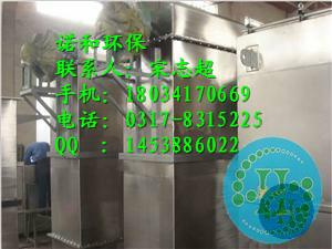 不銹鋼脈沖除塵器圖片