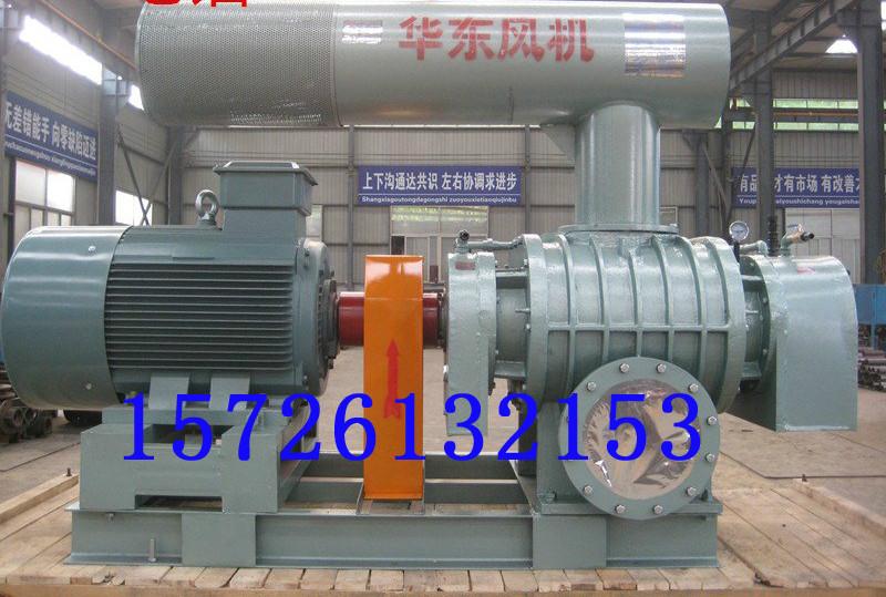供應(yīng)吸料風(fēng)機(jī)吸料鼓風(fēng)機(jī)吸料羅茨風(fēng)機(jī)