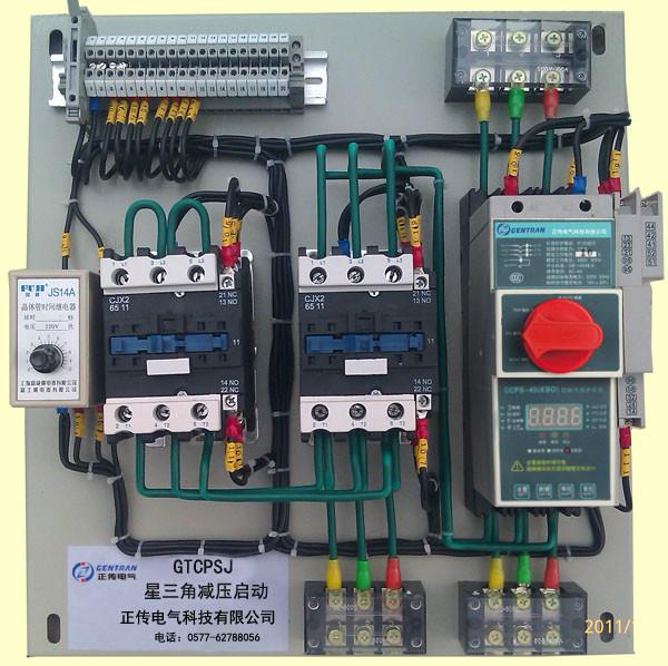 GTCPS控制與保護(hù)開關(guān)圖片/GTCPS控制與保護(hù)開關(guān)樣板圖 (2)