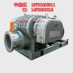 供應(yīng)浙江省三葉羅茨風(fēng)機(jī)廠家
