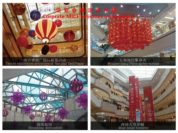 供應威亞特技*威亞演出威亞跑酷