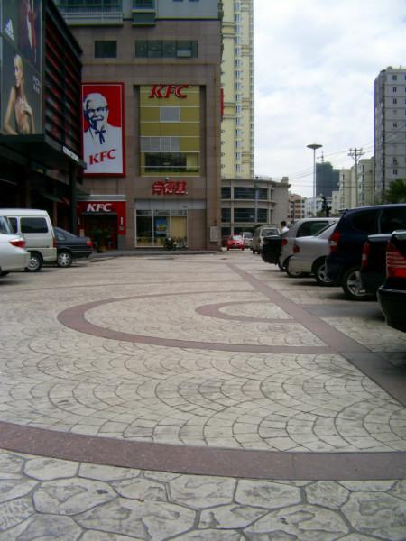 供應(yīng)彩色藝術(shù)壓模地坪/環(huán)保型藝術(shù)壓模地坪/壓模地坪工程案例