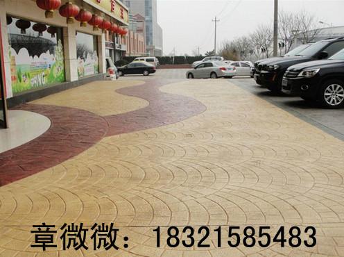 壓模地坪材料，專業(yè)廠家壓模地坪施工