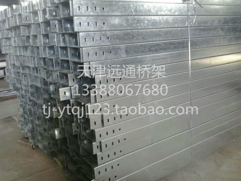 供應(yīng)天津廠家直銷特價(jià)金屬布線電纜橋架 弱電機(jī)房金屬布線電纜線槽 電氣工程強(qiáng)電電纜橋架線槽