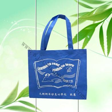 供應(yīng)無(wú)紡布袋_傳承無(wú)紡布袋生產(chǎn)_河北無(wú)紡布袋定做