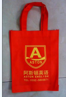 無紡布袋傳承無紡布袋生產(chǎn)圖片