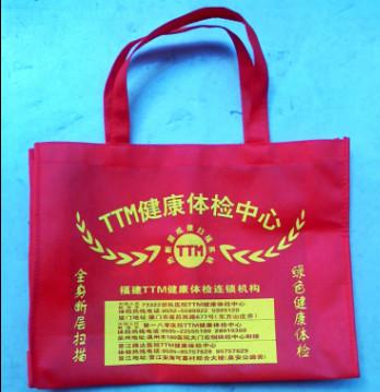 供應無紡布袋制作_傳承無紡布袋制作廠_河北無紡布袋制作