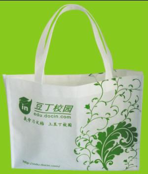 供應(yīng)傳承無(wú)紡布袋價(jià)格_河北無(wú)紡布袋價(jià)格_石家莊無(wú)紡布袋價(jià)格