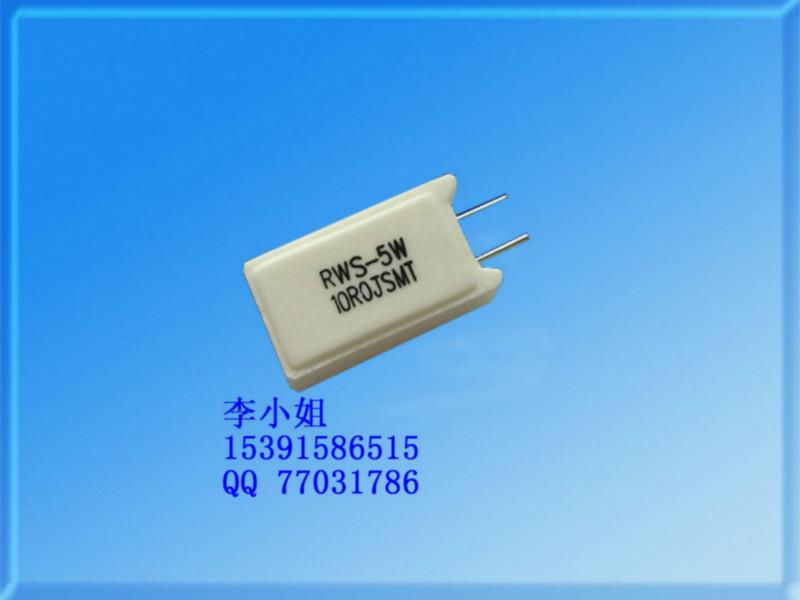 供应SQM立式水泥电阻10W10欧220欧0.5欧150欧