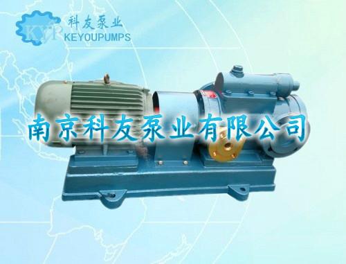 供應(yīng)3GBW45×3-46三螺桿泵【保溫螺桿泵制造價格】 3GBW453
