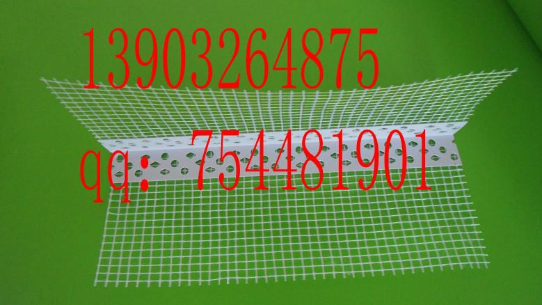 供應(yīng)長(zhǎng)城pvc護(hù)角網(wǎng)規(guī)格2222mm