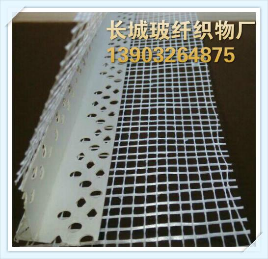 供應不粘污滴水線