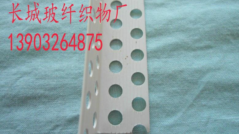 建材護(hù)角圖片/建材護(hù)角樣板圖 (3)