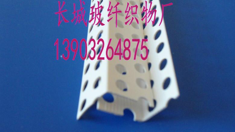 供應(yīng)建筑新型pvc陽角護(hù)角條