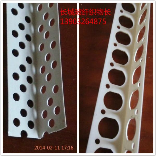 供應護角條產(chǎn)品特點