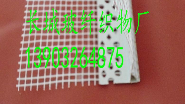 供應(yīng)環(huán)保滴水線定義