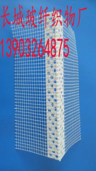 長(zhǎng)城護(hù)角網(wǎng)環(huán)保建材