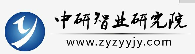 日用玻璃制品与玻璃包装容器