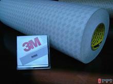 供應(yīng)【3M9713導(dǎo)電膠】+3M9713價(jià)格