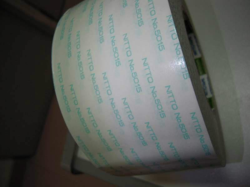 供應(yīng)【日東5015】+日東5015價(jià)格