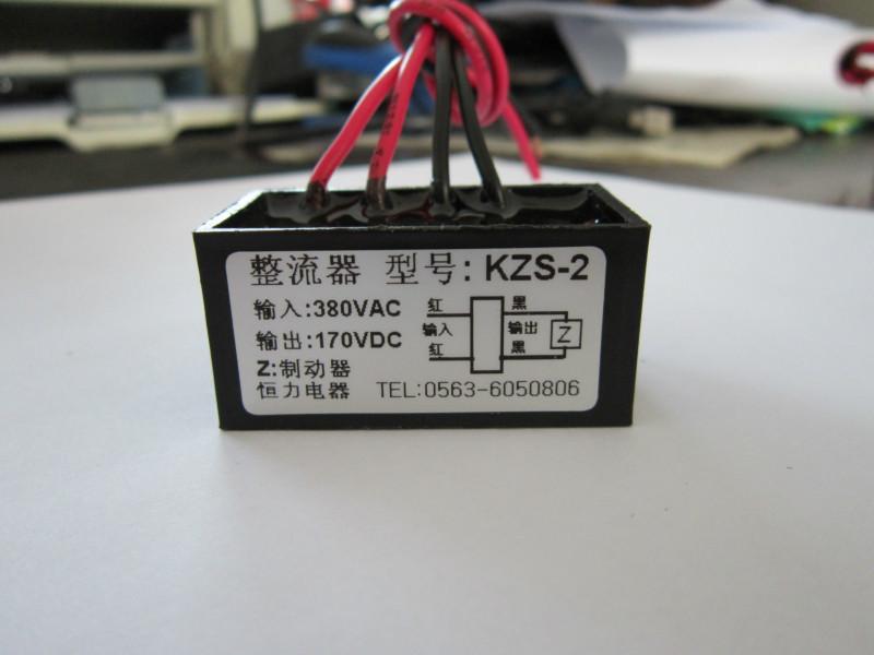 供應(yīng)DLTZ3-450電磁失電制動(dòng)器