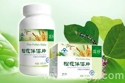 国珍好不好之新时代 国珍牌松花伴侣片