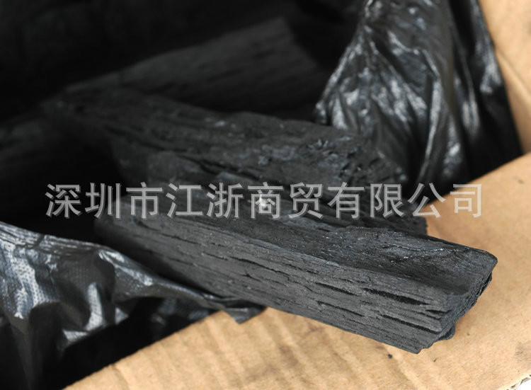 供應(yīng)山區(qū)天然櫟木炭取暖碳