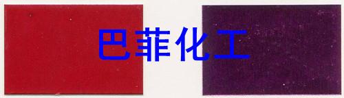 巴斯夫478 汽巴5BLG