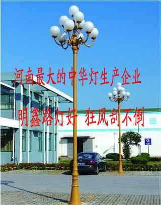 湖北武漢中華燈廠家 中華燈的安裝施工驗(yàn)收技術(shù)質(zhì)量標(biāo)準(zhǔn)