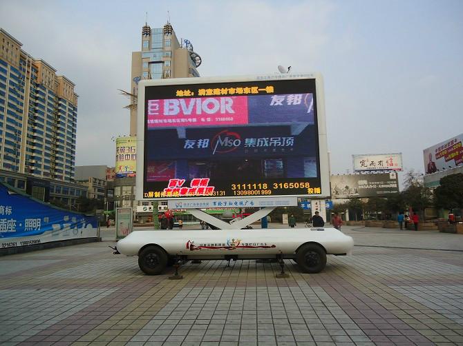 那里有牽引式宣傳車生產(chǎn)廠家