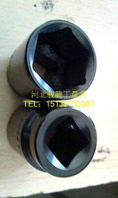 供應(yīng)專業(yè)生產(chǎn)各特套筒扳手品種類齊全