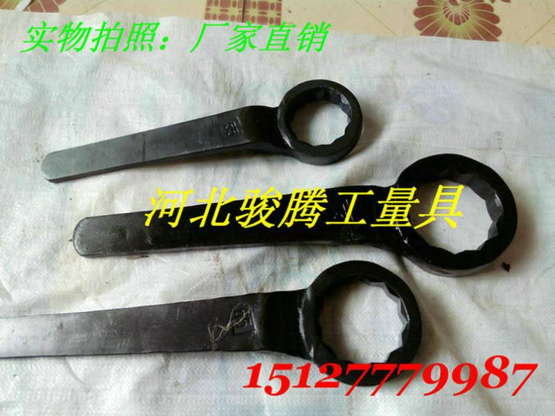 供應(yīng)敲擊梅花扳手廠規(guī)格全敲擊梅花扳手可來(lái)圖加工