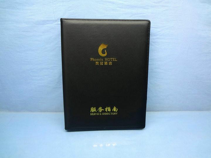 供應(yīng)深圳酒店客房用品服務(wù)指南生產(chǎn)商，電話/深圳酒店客房用品企業(yè)黃頁