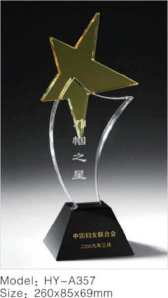 供應鄭州水晶獎杯定做，鄭州水晶獎牌定做