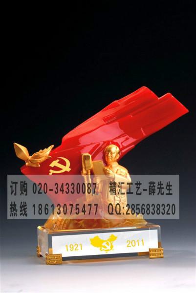 供應江蘇建軍節(jié)評選/表彰活動獎牌價格，建軍節(jié)表彰獎牌，建軍節(jié)紀念品