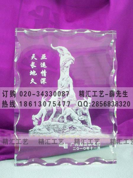 廣州特色五羊紀(jì)念品供應(yīng)批發(fā)商，新款海心塔水晶紀(jì)念品采購，五羊水晶禮品